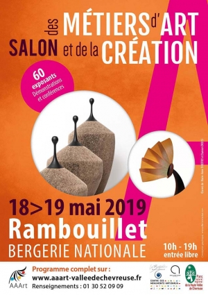 Salon des métiers d’art - Rambouillet